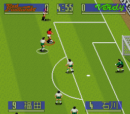 J. League Soccer Prime Goal Screenshot 1